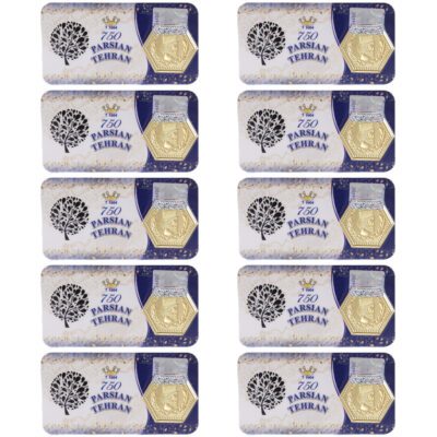 سکه گرمی طلا 18 عیار پارسیان تهران مدل K412 مجموعه 10 عددی